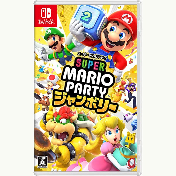 楽天市場】【新品】Switch マリオパーティ スーパースターズ