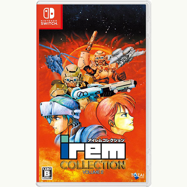 【新品未開封】Switch アイレムコレクション Vol.1 限定版 irem Amazon.co.jp: アイレムコレクション Vol.1 限定版 -Switch 【特典