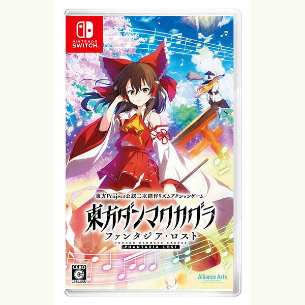楽天市場】【新品】東方ダンマクカグラ ファンタジア・ロスト -Switch