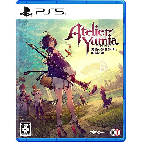 【新品】PS5 ユミアのアトリエ ～追憶の錬金術士と幻創の地～【メール便】｜ゲームアーク 店