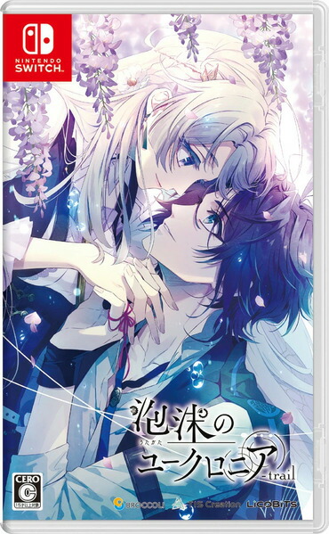 楽天市場】【新品】Switch マブラヴ・マブラヴ オルタネイティヴ