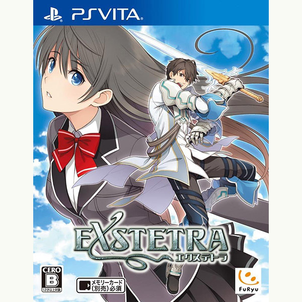 PlayStation Vita - 新品未開封　キスシリーズ4作品セット　リプキス　フルキス　メルキス　アイキス 楽天ブックス: 【楽天ブックス限定】キスシリーズ4作品セット