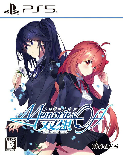 【新品】PS5 メモリーズオフ 双想 ～Not always true～【メール便】 5,677円