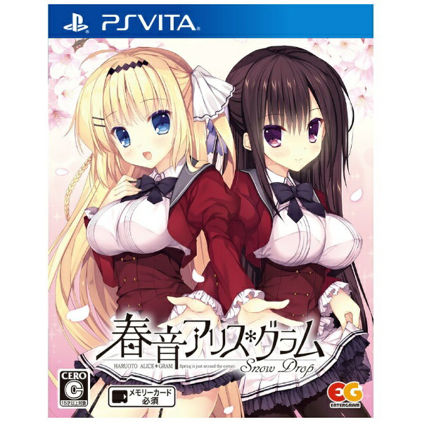 PlayStation Vita - 新品未開封　キスシリーズ4作品セット　リプキス　フルキス　メルキス　アイキス 新品未開封キスシリーズ4作品セット vita（新品未開封 キス