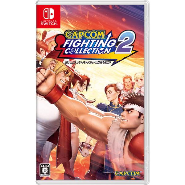 【新品】Switch カプコン ファイティング コレクション2【メール便】