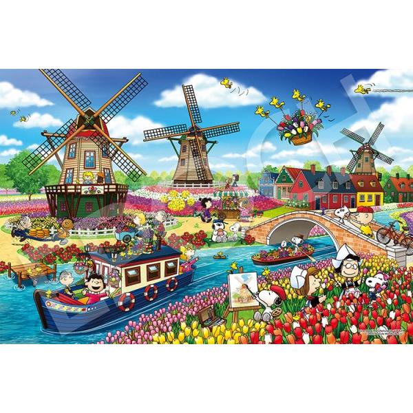 楽天市場】【新品】ジグソーパズル PEANUTS スヌーピー イン