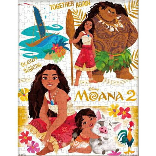 【新品】ジグソーパズル プチ2ライト カラフル・ゴールド/モアナと伝説の海2 300ピース(16.5x21.5cm)【宅配便】画像