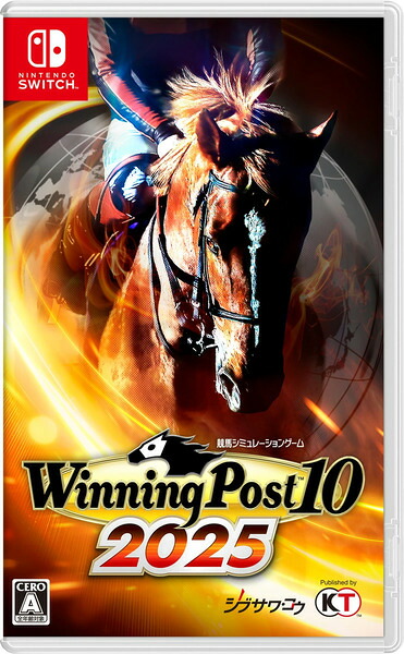【新品】Switch Winning Post 10 2025【メール便】