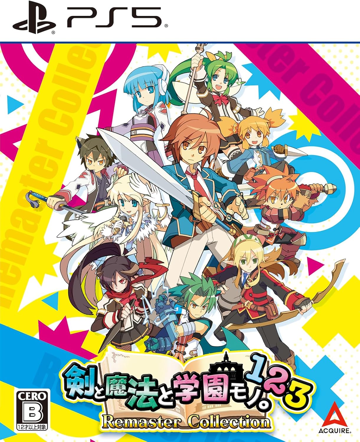 【新品】PS5 剣と魔法と学園モノ｡1 2 3 Remaster Collection【メール便】