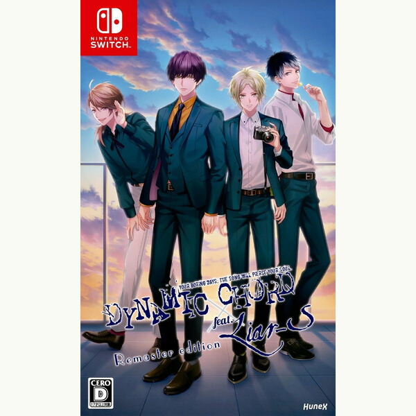 【新品】Switch DYNAMIC CHORD feat.Liar-S Remaster edition【メール便】画像
