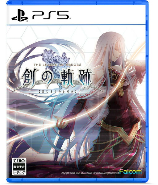 【未開封特典のみ】英雄伝説　B2タペストリー+缶バッジ8種セット 未開封特典のみ】英雄伝説 B2タペストリー+缶バッジ8種セット