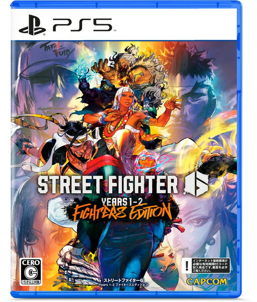 【新品】PS5 ストリートファイター6Years 1-2 ファイターズエディション【メール便】