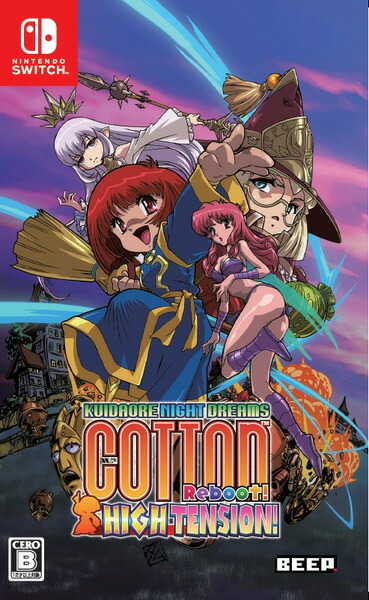 楽天市場】ワイフ アンカバード Waifu Uncovered (輸入版) - Switch