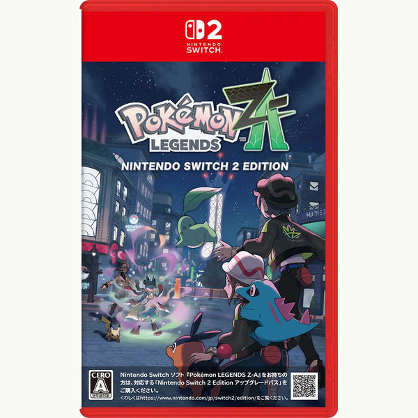 楽天市場】【新品即納】[Switch2] Pokémon LEGENDS Z-A