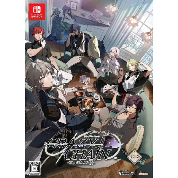 【新品】26/07/09発売(前日出荷) Switch CRAZY CHA!N -エルピスの鎖- 特装版【宅配便】 7,532円