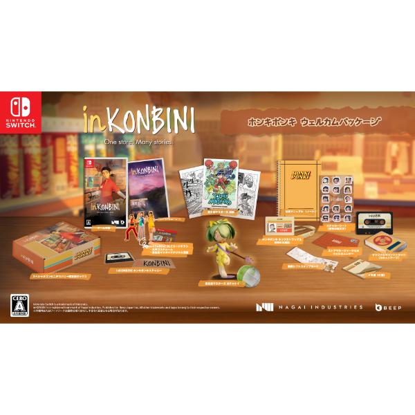 【新品】26/06/18発売(前日出荷) Switch inKONBINI: One Store. Many Stories 限定版【宅配便】