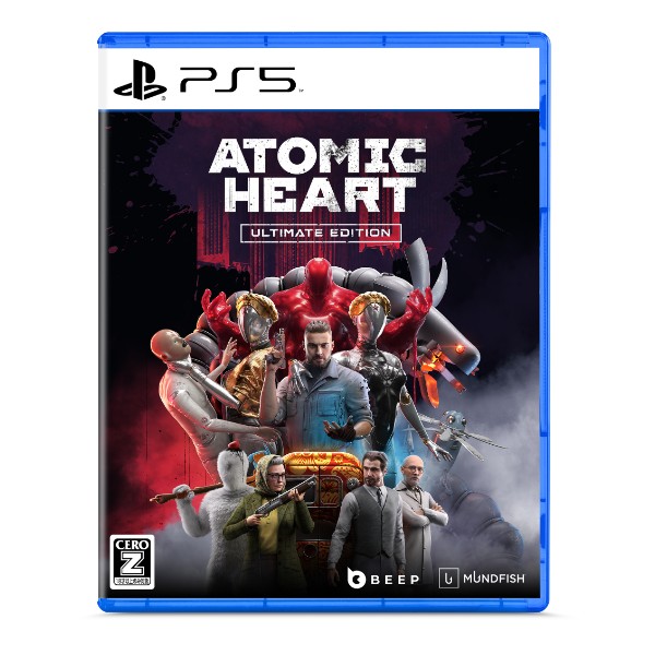 【新品】26/06/25発売 PS5 Atomic Heart: Ultimate Edition【メール便】