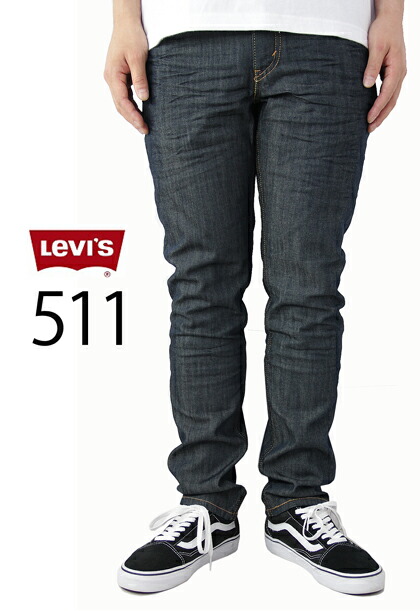 levi's 511 rigid grey