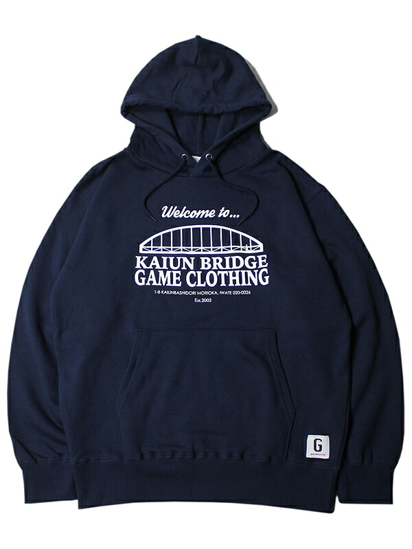 game clothing ORIGINAL MORIOKA SOUVENIR "KAIUN BRIDGE" PULLOVER HOODIE navy ゲームクロージング オリジナル スーベニア プルオーバー フーディー パーカー ネイビー｜game clothing