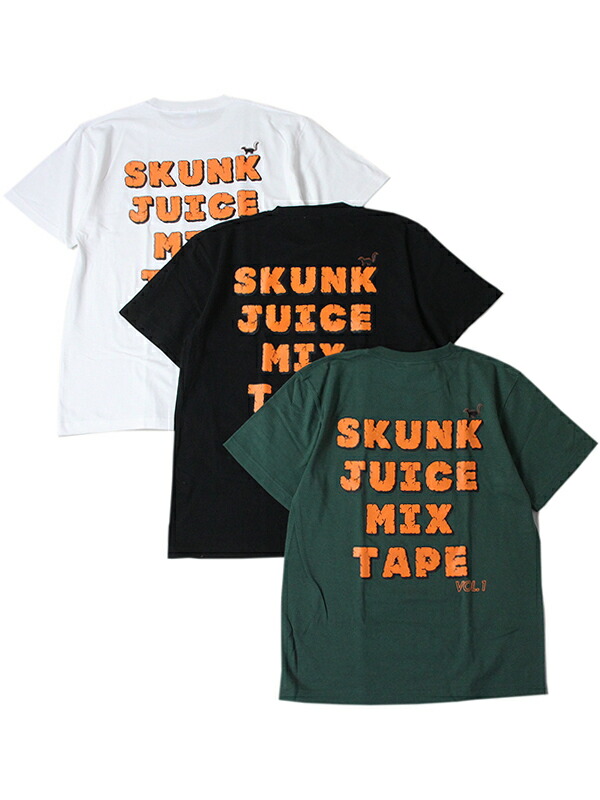 楽天市場】【正規取扱店】SUBWARE 