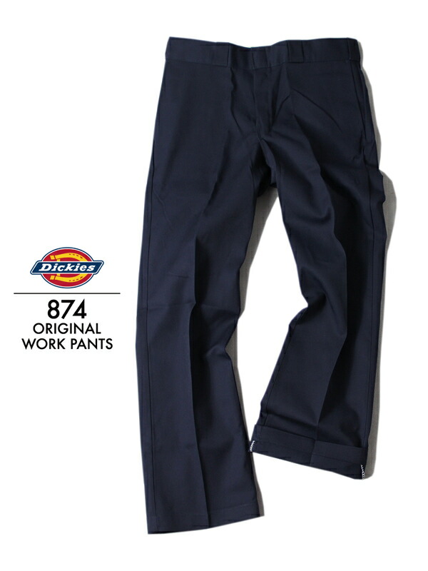 【楽天市場】【USモデル】Dickies 874 ORIGINAL WORK PANTS