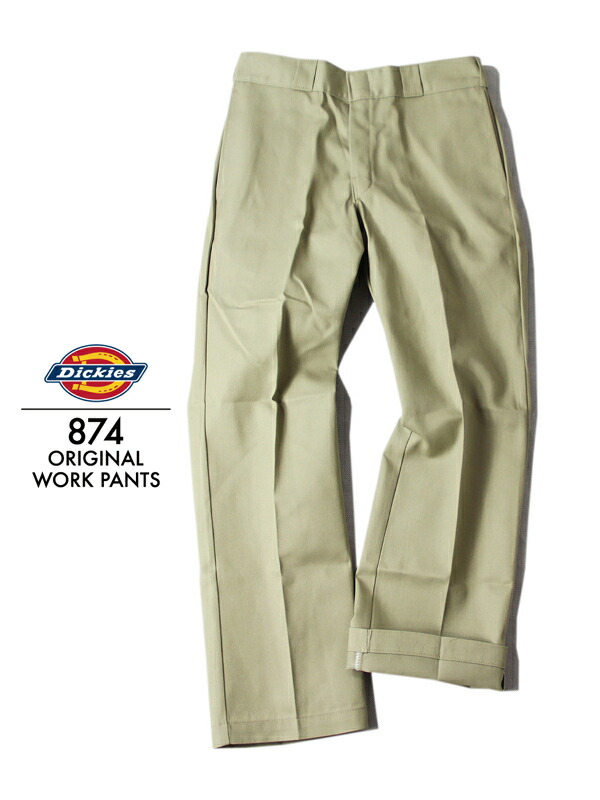 楽天市場】【USモデル】Dickies 874 ORIGINAL WORK PANTS khaki