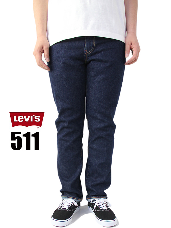 levis royal blue jeans