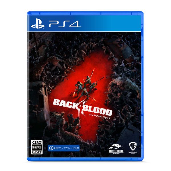 送料無料 10月輪下旬入荷スケデュールmin オンライン専用 Ps4 裏側 四分子 ブラッド Back 4 Blood 全般的にヴァリエーション Musiciantuts Com