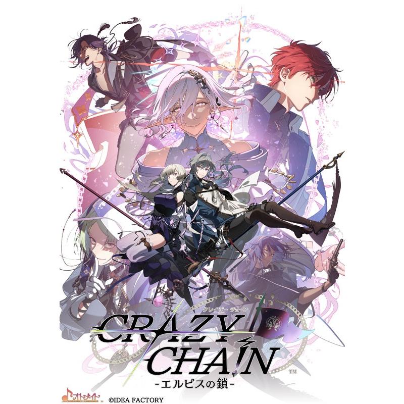 【送料無料・発売日前日出荷・新品】Nintendo Switch (初回特典付)CRAZY CHA！N -エルピスの鎖- 通常版 (6月4日発売)051238