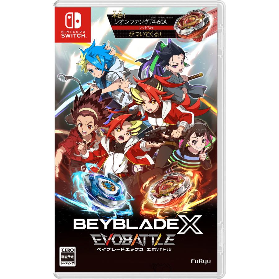 【特典付き/新品未開封】Switch ベイブレードエックス XONE Amazon.co.jp: ベイブレードエックス XONE (ベイブレード