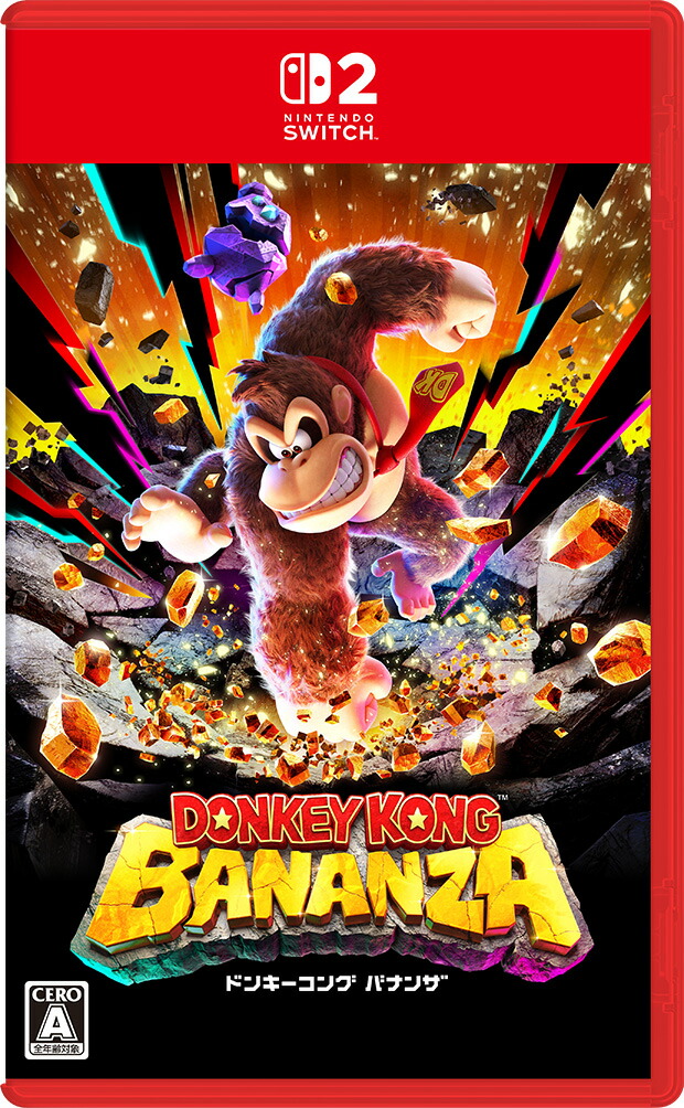 ドンキーコング バナンザ DONKEY KONG BANANZA ドンキーコング バナンザ 01 - YouTube