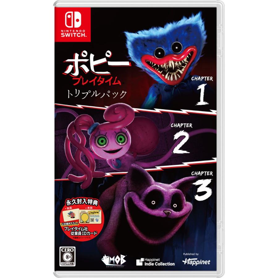 楽天市場】Poppy Playtime Triple Pack (輸入版:北米) – Switch