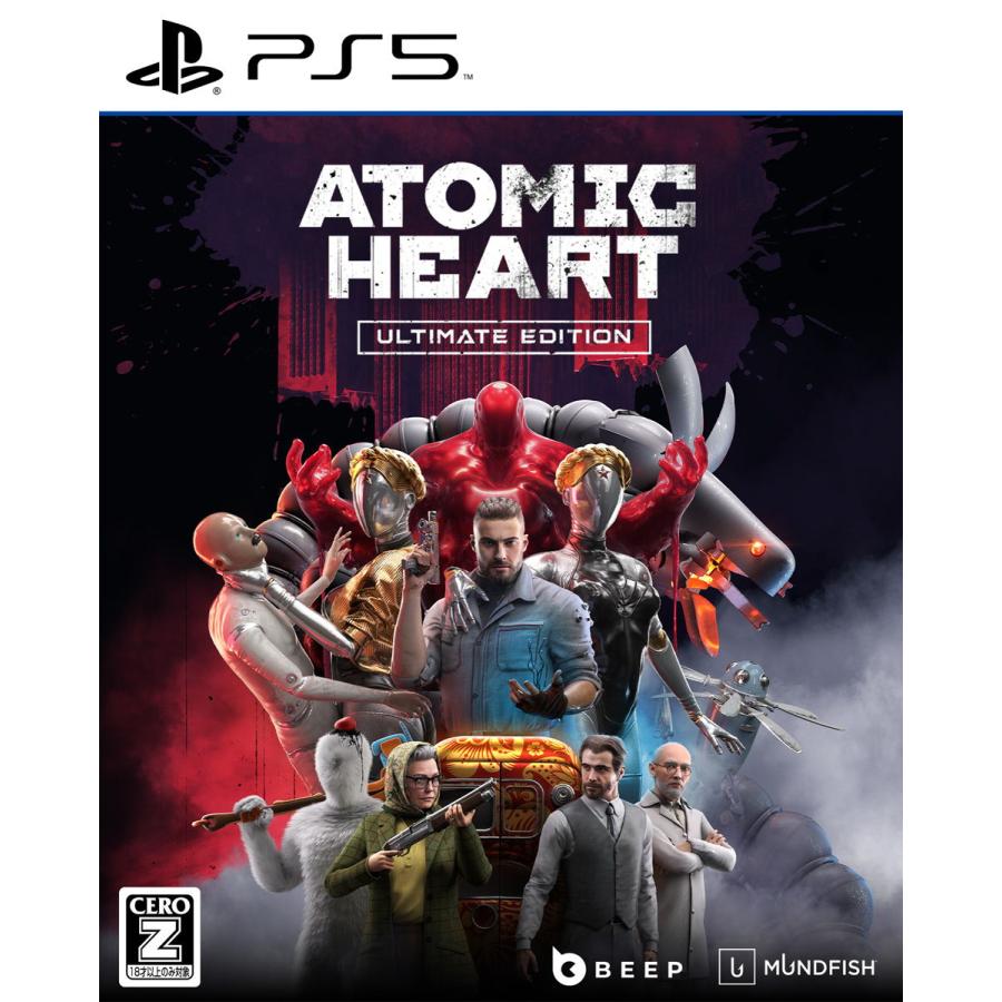 【送料無料・発売日前日出荷・新品】PS5 (初回特典付)Atomic Heart: Ultimate Edition (6月25日発売)070096
