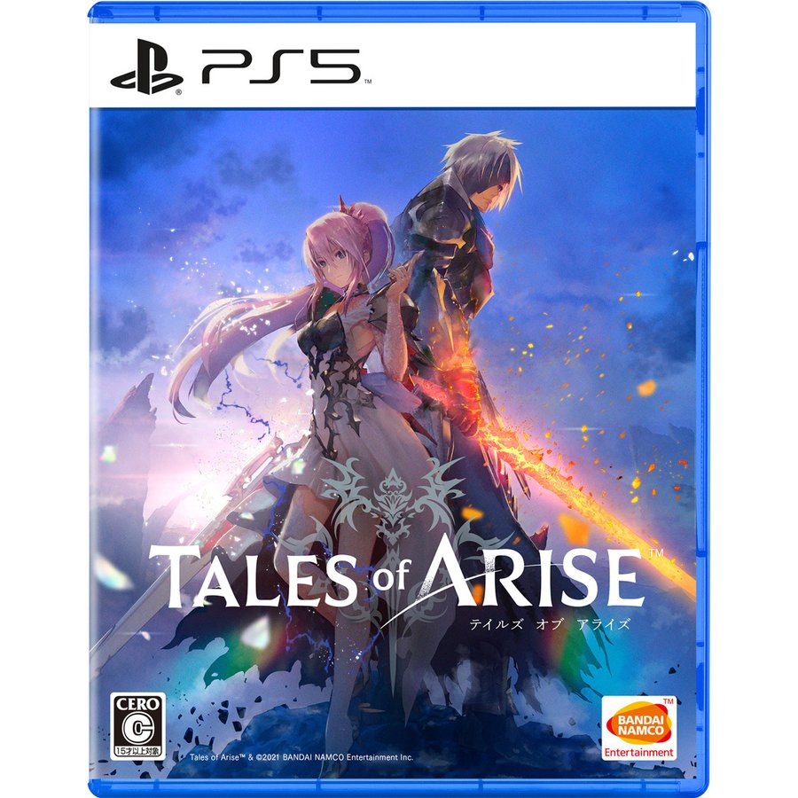 楽天市場 送料無料 発売日前日出荷 初回封入特典付 Ps5 Tales Of Arise 通常版 9月9日発売 0700 ゲームだらけ 楽天市場店