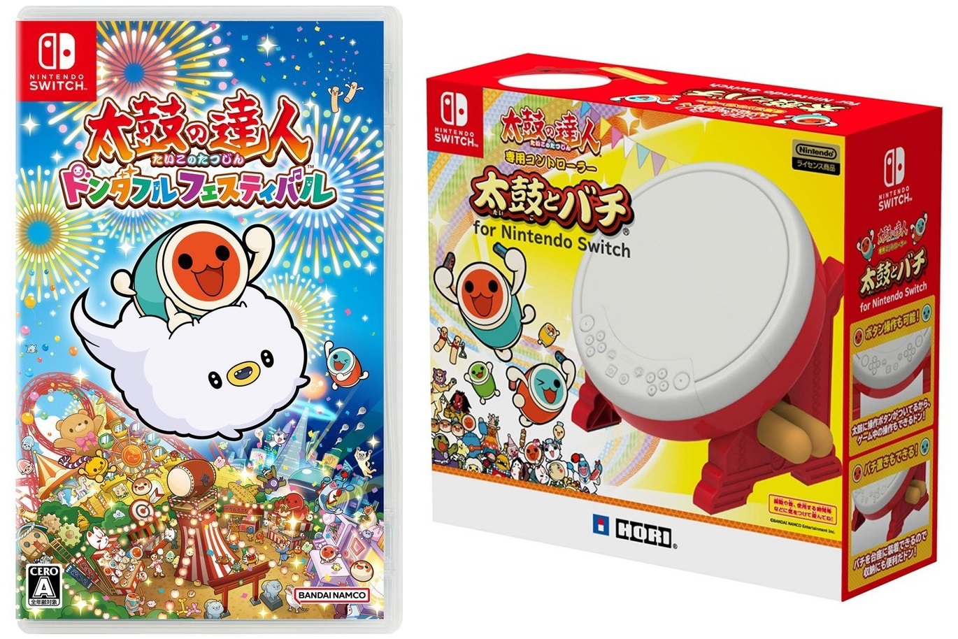 送料無料・即日出荷】Switch 太鼓の達人 ドンダフルフェスティバル + 