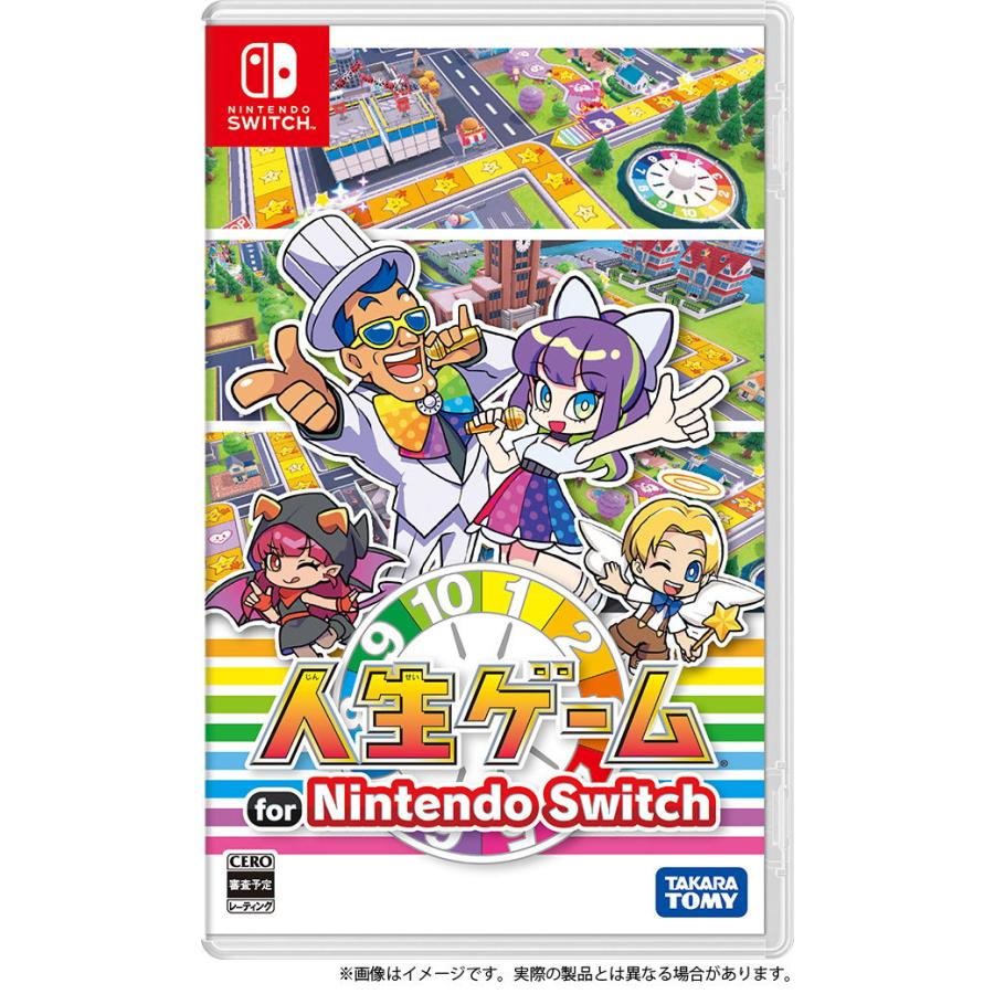 楽天市場】【送料無料・即日出荷】Switch 太鼓の達人 ドンダフル