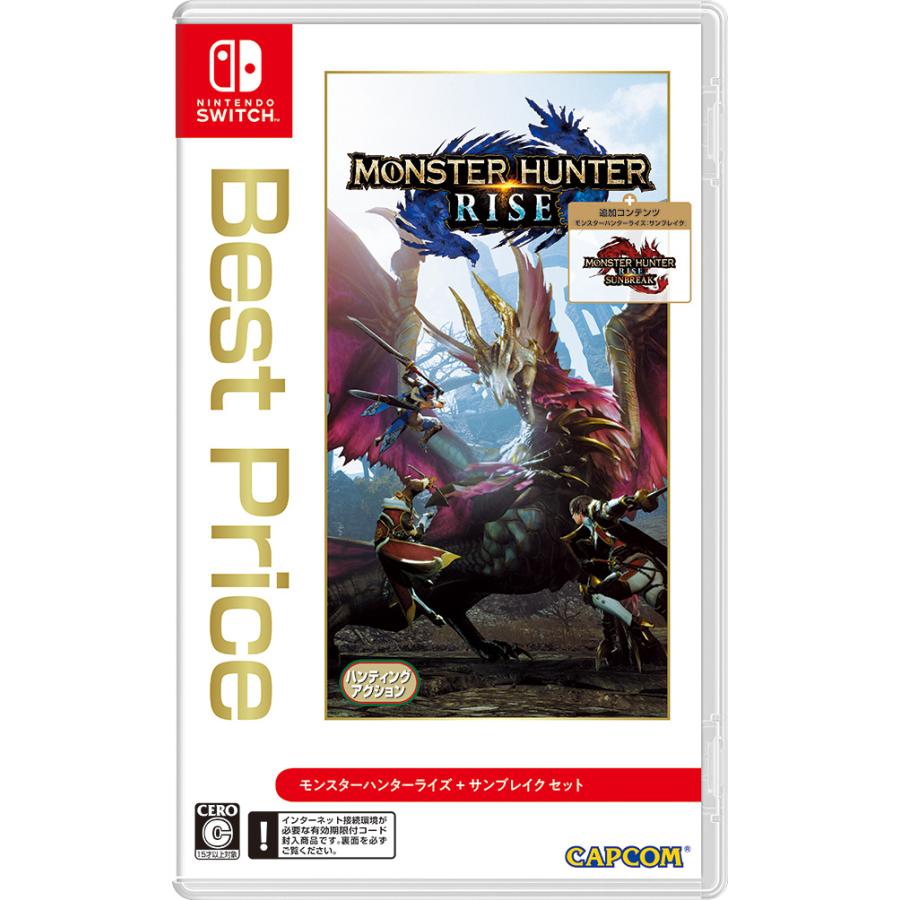 楽天市場】【新品】Switchゲームソフト モンスターハンター