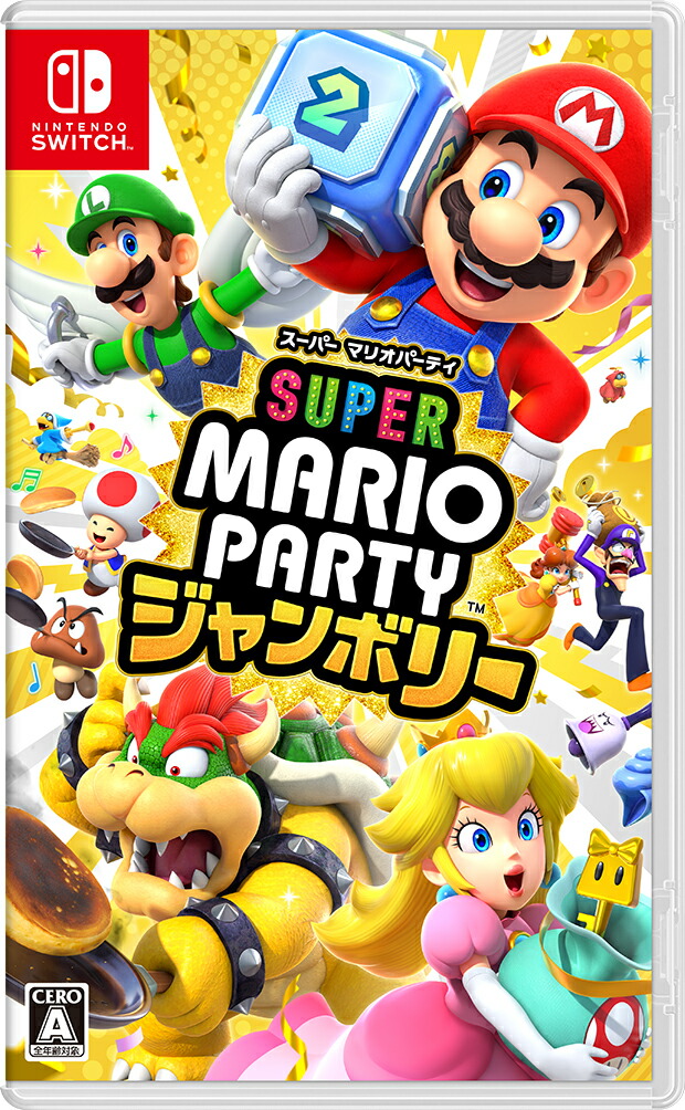 楽天市場】【セット商品】【送料無料・即日出荷】【新品】Switch
