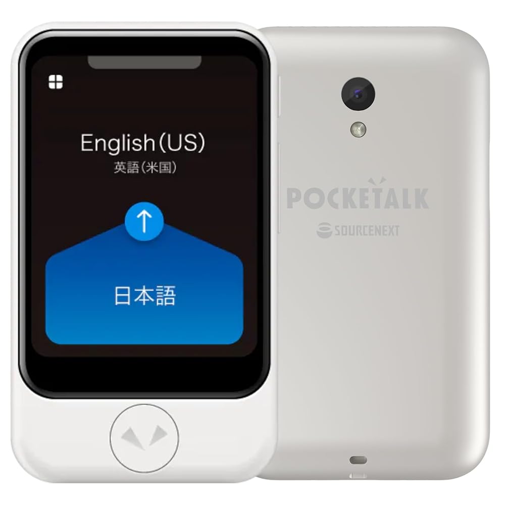 楽天市場】ソースネクスト SOURCENEXT 通訳＋カメラ翻訳 POCKETALK