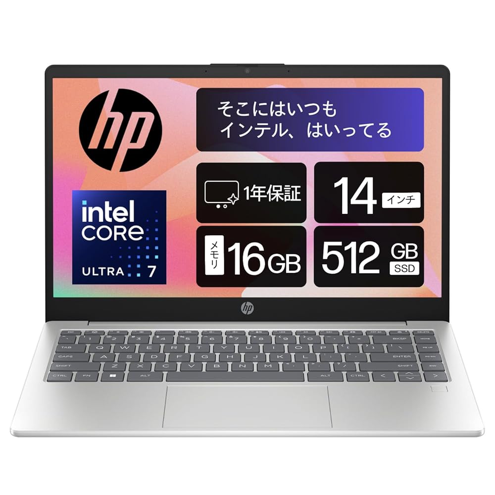 楽天市場】HP Laptop 14-em0199AU (UAH01023) 新品ノートパソコン