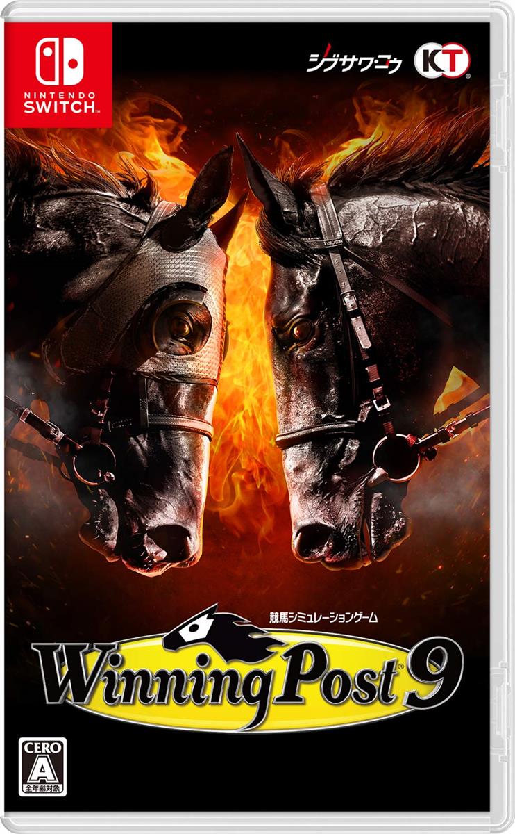 Winning Post 9 - Switch