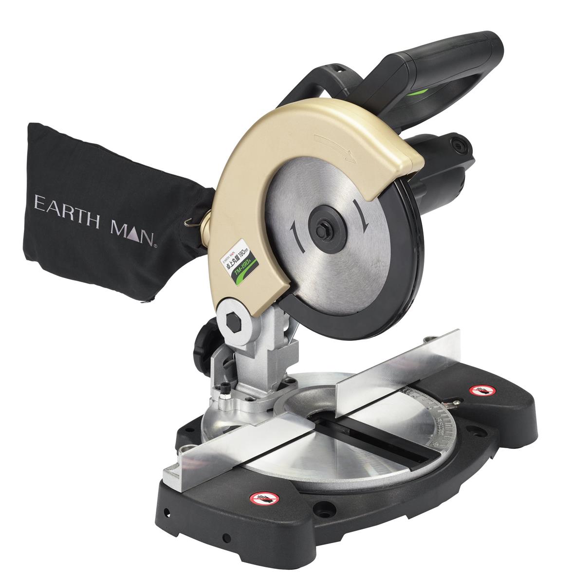 高儀(Takagi) 卓上丸のこ 190mm EARTH MAN TM-190A【ブレーキ付】 丸鋸 丸のこ スライド丸鋸 卓上丸ノコ テーブルソー 丸ノコ 電動ドライバー チップソー切断機