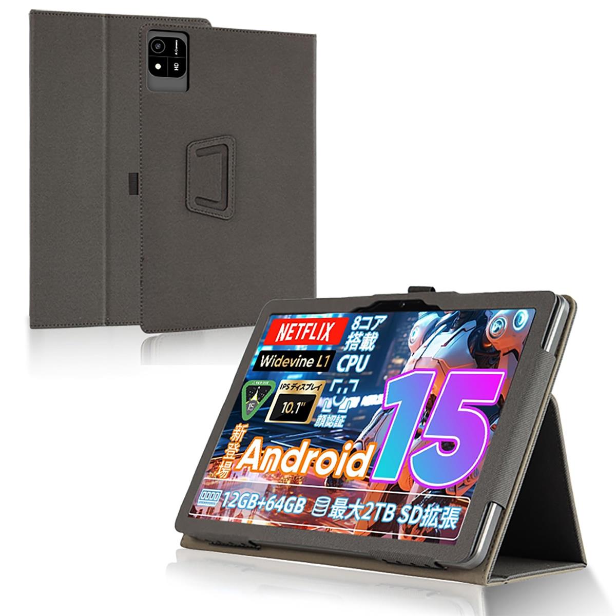 楽天市場】For COLORROOM A30L1 ケース COLORROOM A30L1 Android 16