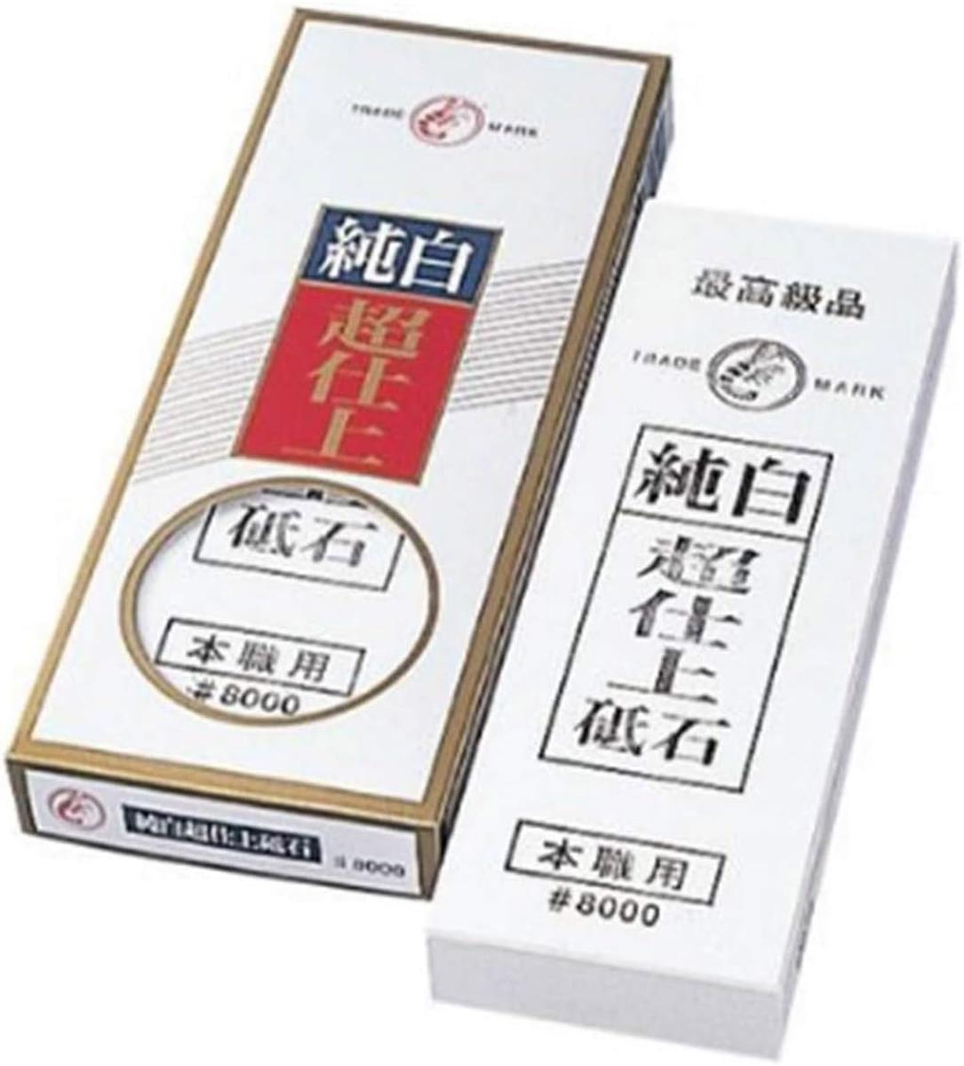 ナニワ研磨工業 (NANIWA) 純白超仕上砥石 エビ印 #8000 IF-0001 仕上砥石 本職用 包丁 ステンレス包丁 ナイフ ノミ カンナ｜SKSHOP