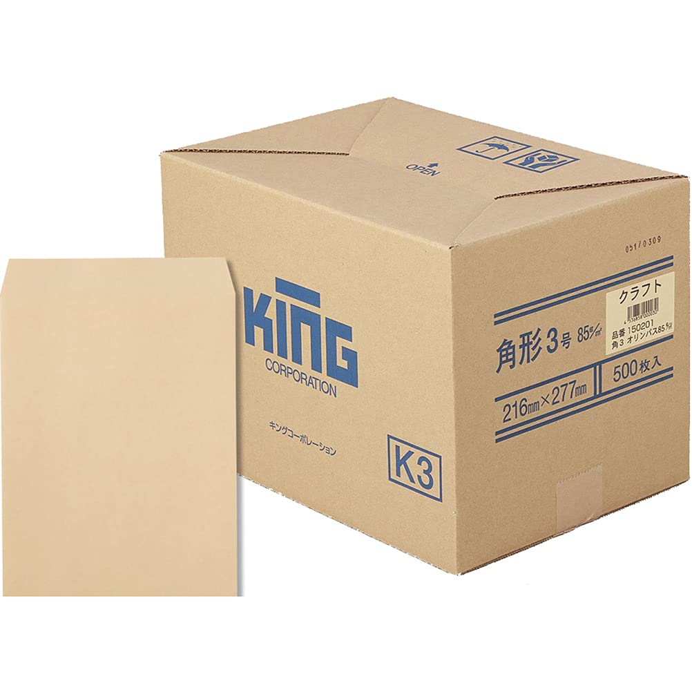 キングコーポレーション クラフト封筒 角形3号 85g 500枚入 150201
