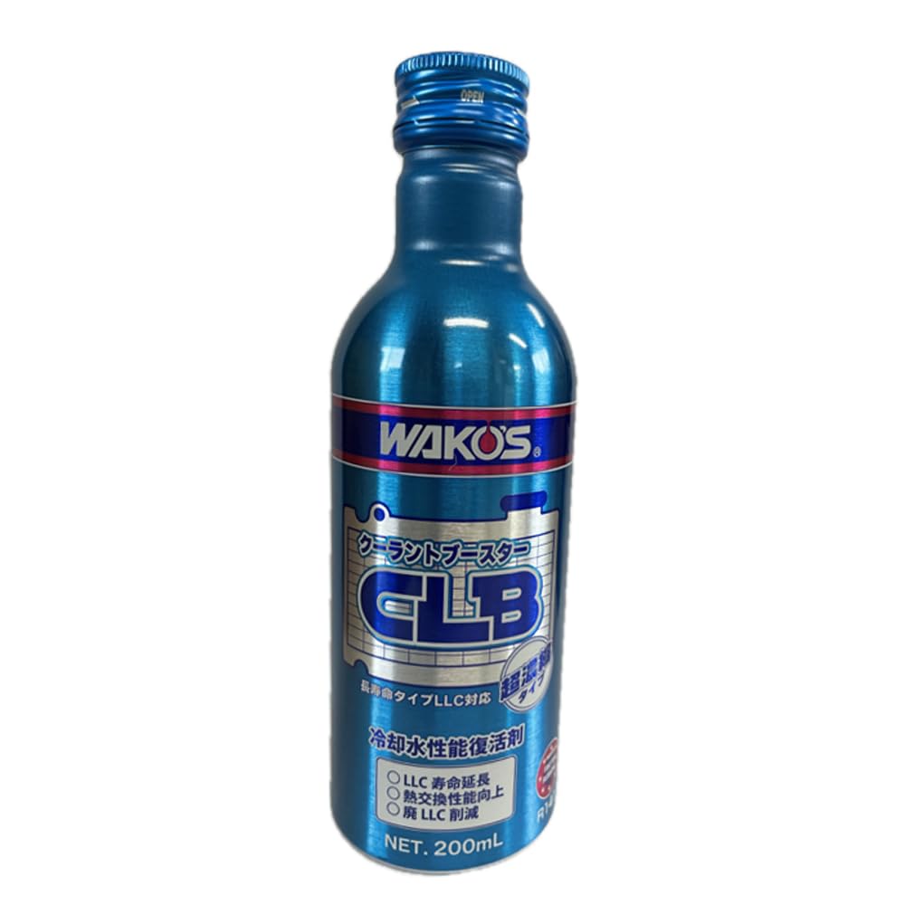 楽天市場】ワコーズ クーラントブースター 200ml R141 CLB 冷却水性能