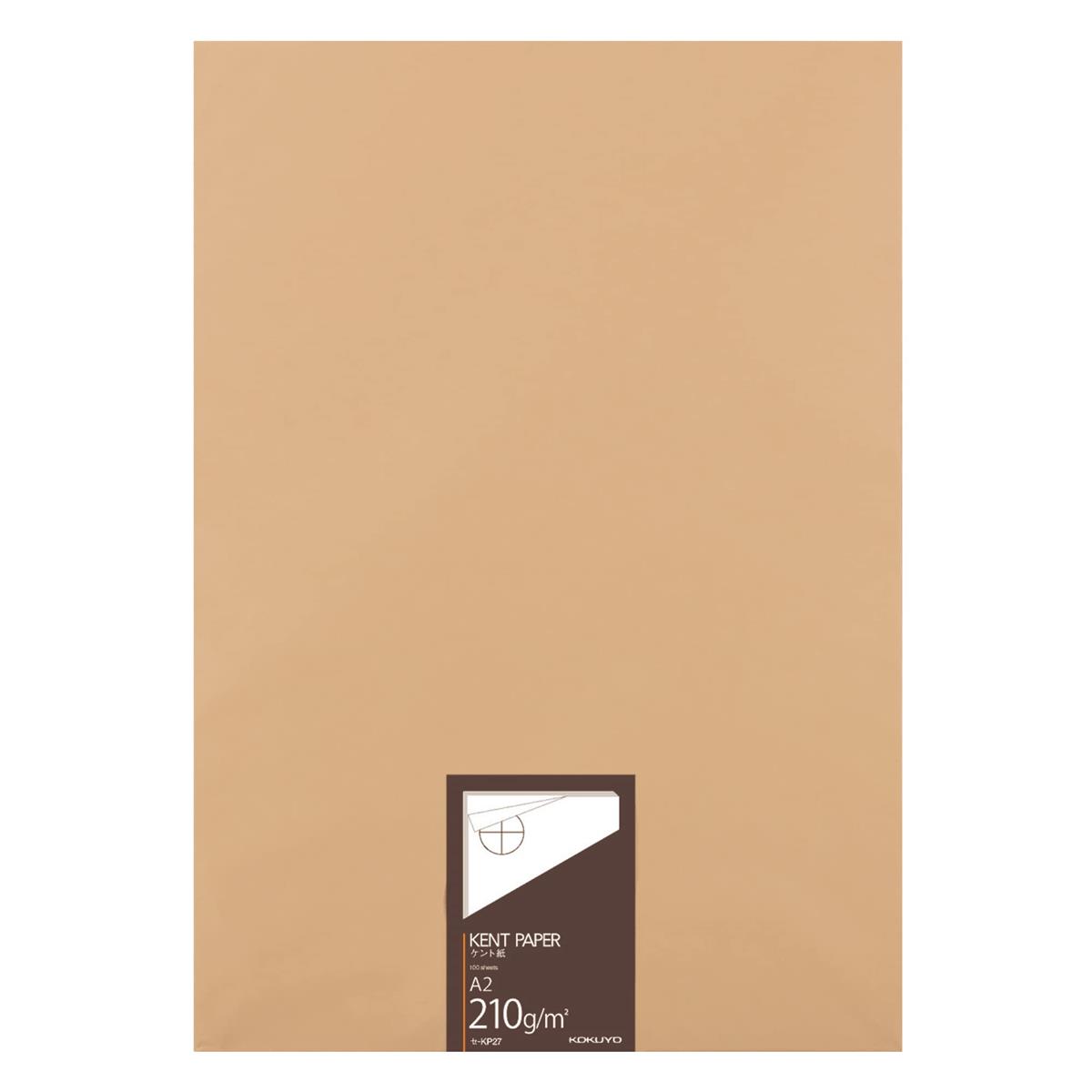 コクヨ(KOKUYO) ケント紙 A2 100枚 210g セ-KP27