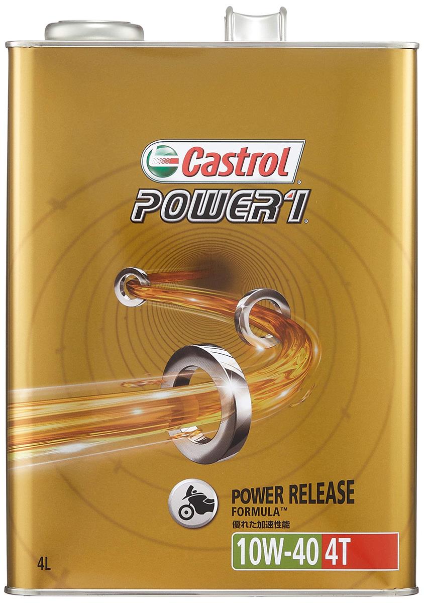 Castrol(カストロール) エンジンオイル POWER1 4T 10W-40 MA2 4L 二輪車4サイクルエンジン用 部分合成油