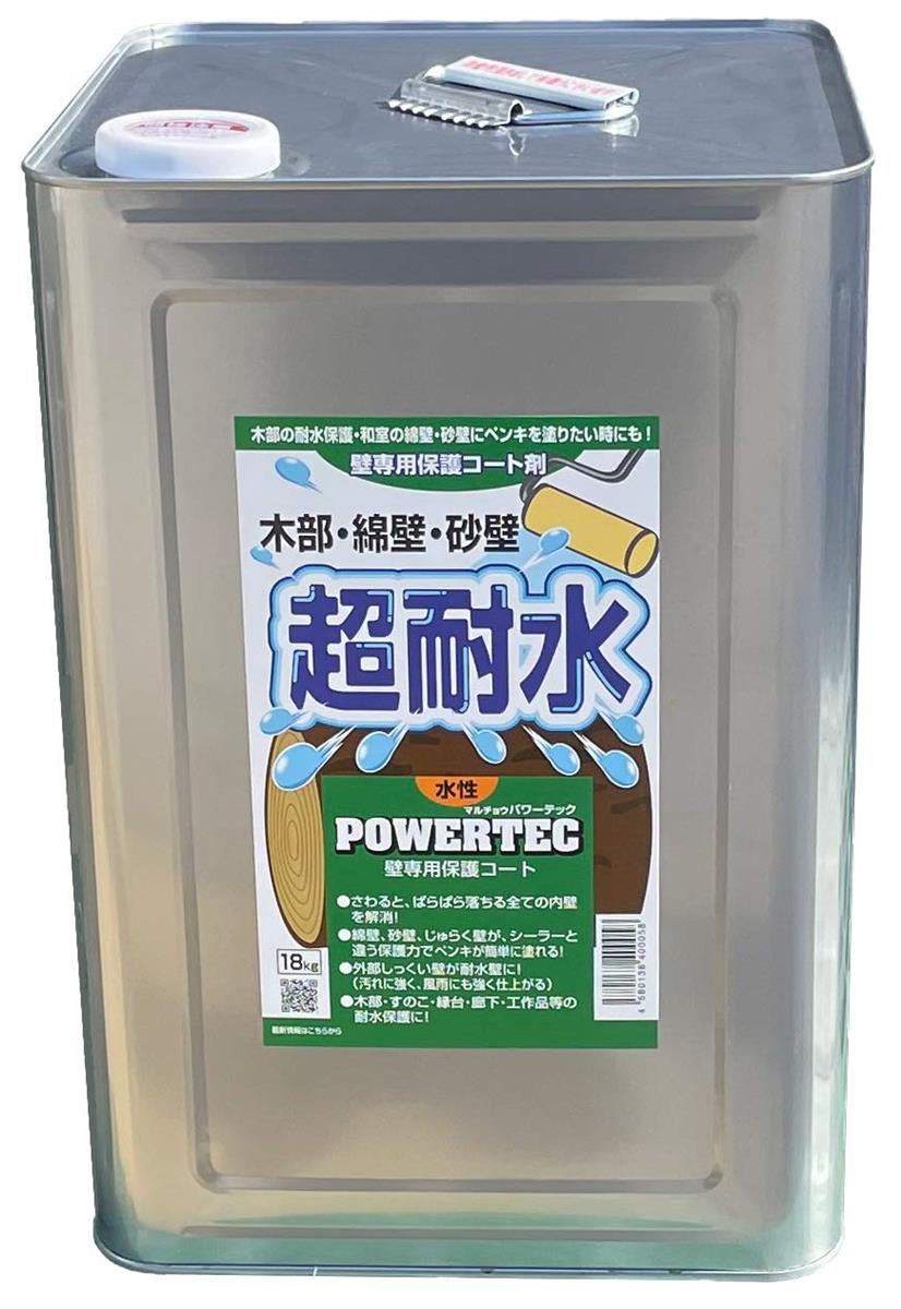 丸長商事 力強さテック 壁専用保護すること厚地の外套剤 水溶性 18kg