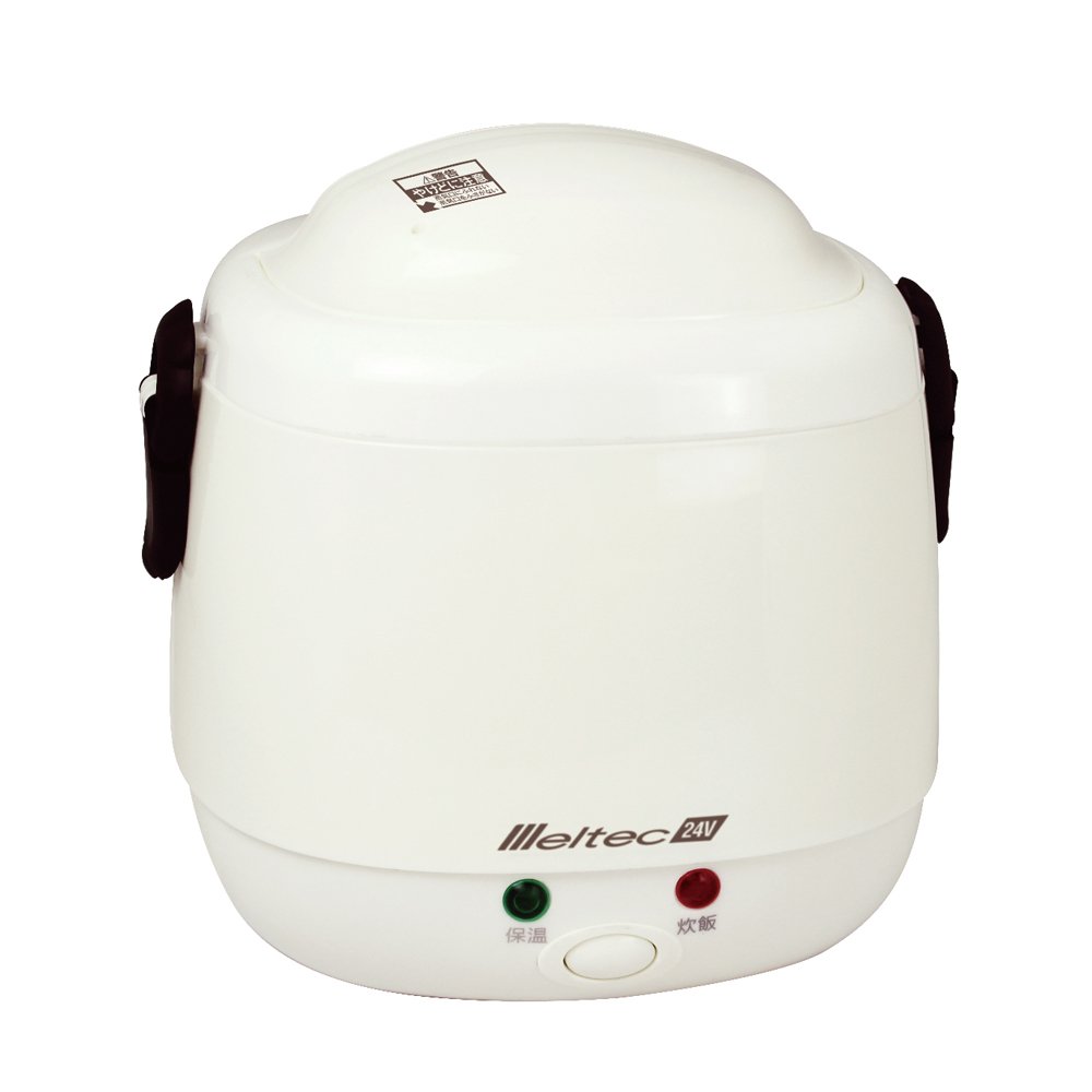 メルテック(meltec) 車載用 炊飯器 2合炊き DC24V Meltec LS-12